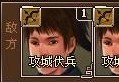 墨攻副本新手攻略