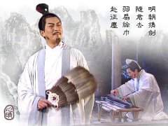 卧龙吟曹彰怒剑的技能