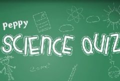 科学机智大考验