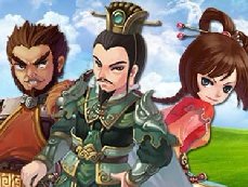 三国英雄传无敌版