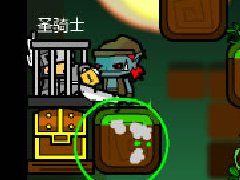 英雄下落