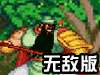 三国战纪之战无不胜无敌版