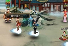 神仙道赚钱攻略