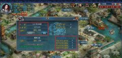 降龙十八掌攻略之名望获取