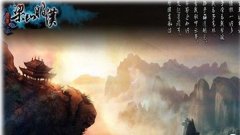  非R梁山好汉玩家必做任务