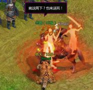 讨伐董卓斩杀华雄 盛世三国攻略