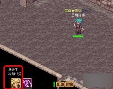 点石成金 合理使用仙境幻想点金技能