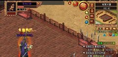 浅谈战将风云叛军副本半个小时单刷的秘诀