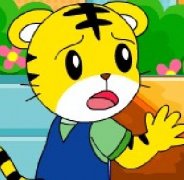 巧虎国字砖块王