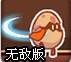 恐龙保护家园无敌版