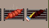 欢乐烤肉串