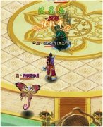 凡人修真2诛仙阵16—21层的打法分享