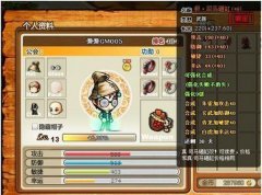 浅析弹弹堂玩家选择极品套装的技巧