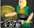 古代武器战争无敌版