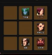 小R玩家浅说神仙道十二生肖三重的过法