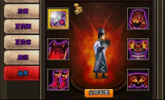 解析龙将游戏中装备的强化攻略