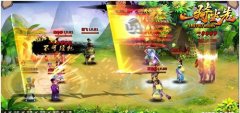 一骑当先生死大逃杀玩法攻略
