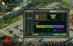 浅析热血三国2名将吕布的属性