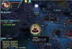 凡人修真新人升级的建议小谈