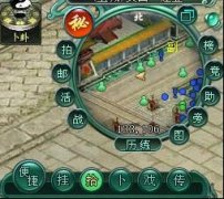 浅析盛世三国拍卖和邮寄系统功能
