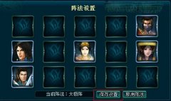 浅析凡人修真新手容易掉落的陷阱