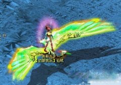 浅析仙域获得千年龙须鹤的方式