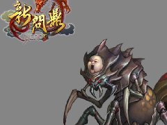 《新问鼎》精美游戏原画