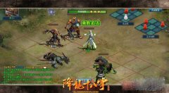 降龙十八掌新手快速提升实力的简单方式