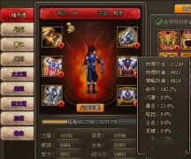 将领攻防计算公式解析 龙将攻略
