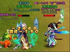解析神魔遮天非RMB玩家器灵