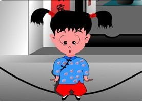 妞妞跳大绳