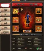分析龙将招募武将中金将的选择攻略