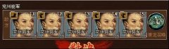 解析鲁国卡点及攻破的方法