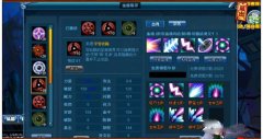 浅析小小忍者2血继限界全攻略