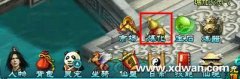 浅说凡人修真2炼化及杂物合成攻略