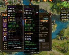 详解神曲竞技套装和副本套装攻略