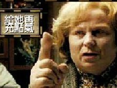 充气娃娃