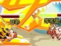 黄金铠甲3