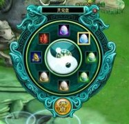凡人修真2选择极品宠物技巧分享
