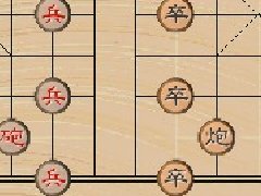 单人象棋