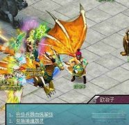 浅析仙域通灵血炼攻略