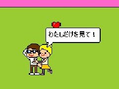 我要吻