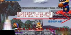 火影世界无损伤打百炼一阶梯攻略