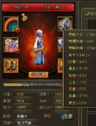 解析龙将过张飞心得攻略