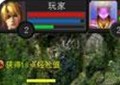 魔域2.4变态版
