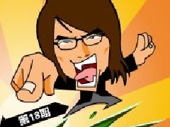 毒舌评委