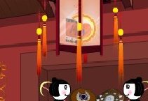 逃出中式房屋