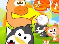 迷你宠物连连看