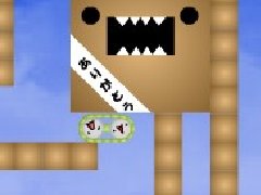 齿轮小子