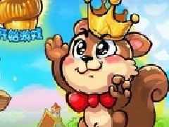 疯狂松鼠游戏